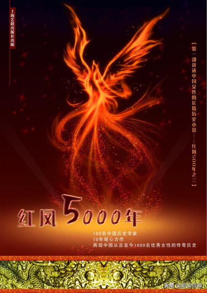 超详细PS教程制作精装书籍封面设计(电脑如何制作封面)