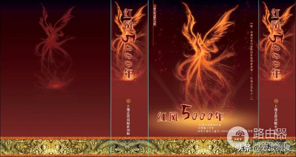 超详细PS教程制作精装书籍封面设计(电脑如何制作封面)