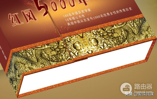 超详细PS教程制作精装书籍封面设计(电脑如何制作封面)