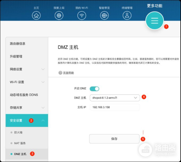如何通过外网访问家中闲置的电脑(如何通过外网访问家里的电脑)