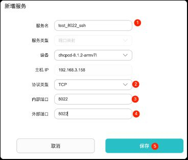 如何通过外网访问家中闲置的电脑(如何通过外网访问家里的电脑)