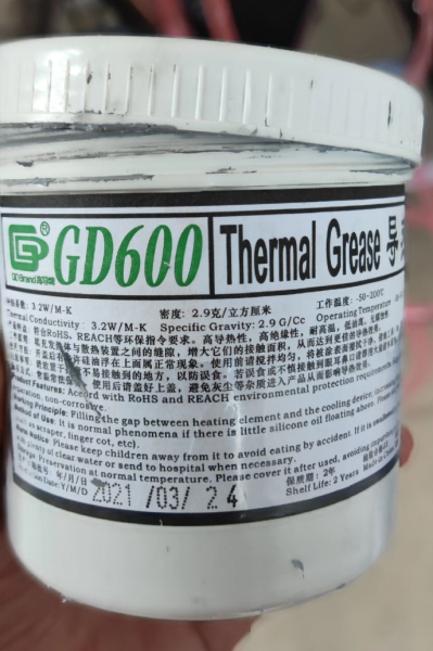 多台笔记本电脑水冷辅助散热改装(笔记本散热改造水冷)