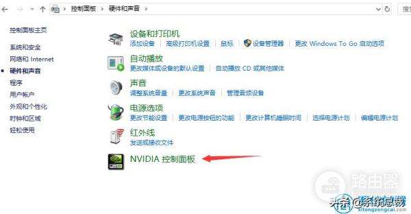 怎么打开电脑独立显卡设置(电脑怎么把独立显卡打开)