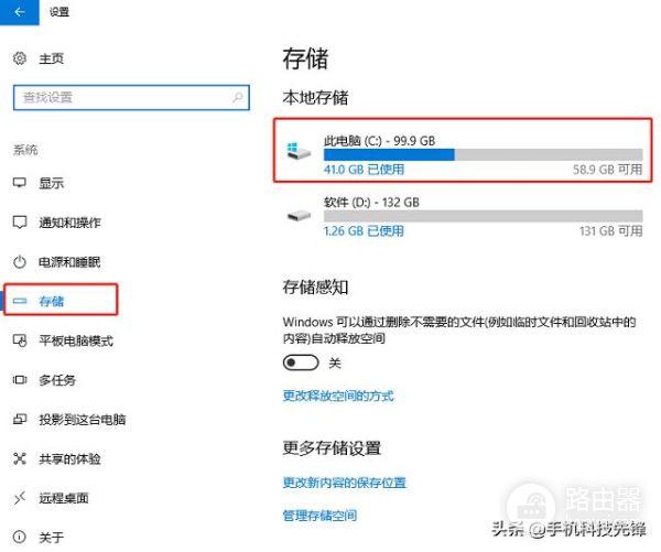 又不知道如何清理(如何清理电脑内)