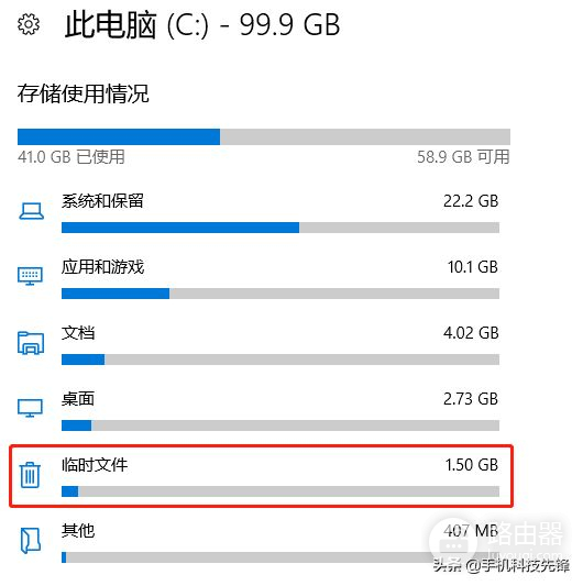 又不知道如何清理(如何清理电脑内)