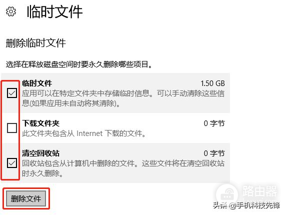 又不知道如何清理(如何清理电脑内)