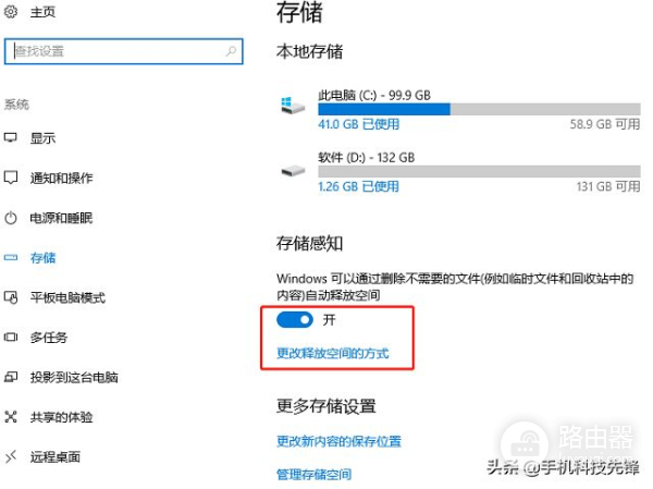 又不知道如何清理(如何清理电脑内)
