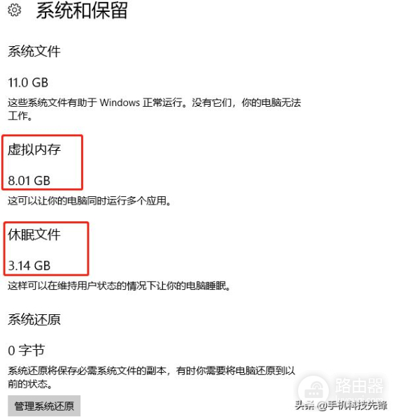 又不知道如何清理(如何清理电脑内)