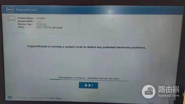 电脑开机后几种常见报错处理方法分享(电脑开机时报错)