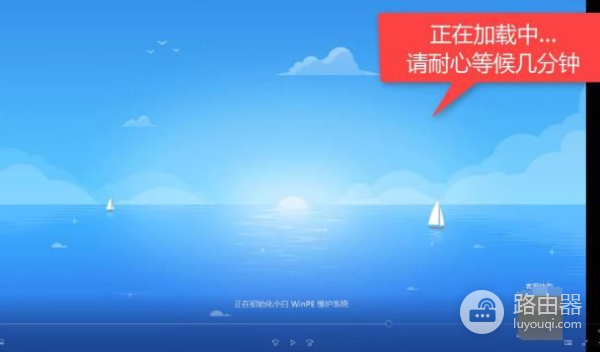 小白教大家如何装好系统(小白电脑如何装机)