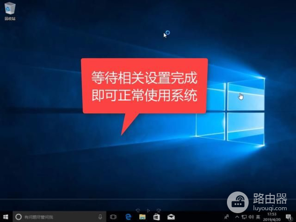 小白教大家如何装好系统(小白电脑如何装机)