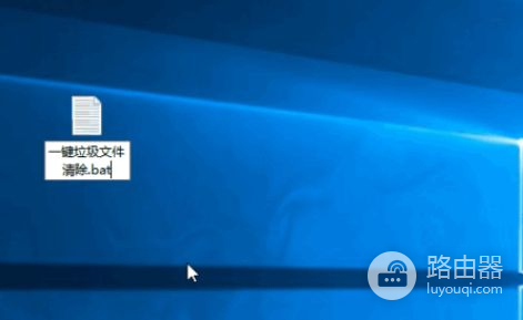 如何清理电脑垃圾(如何清理医保电脑)