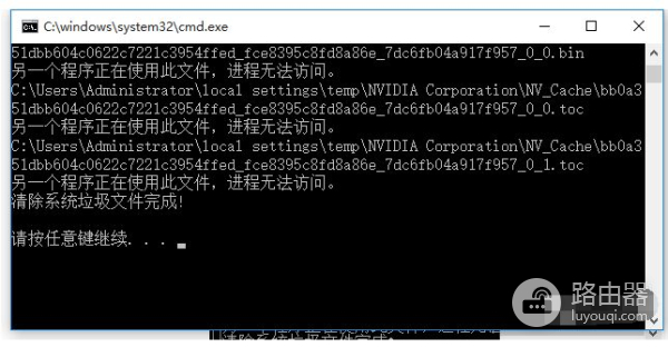 如何清理电脑垃圾(如何清理医保电脑)