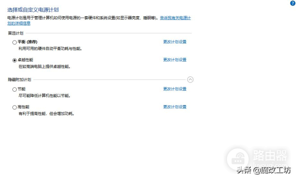 给你的电脑私装蓝牙WIFI(给笔记本装蓝牙)