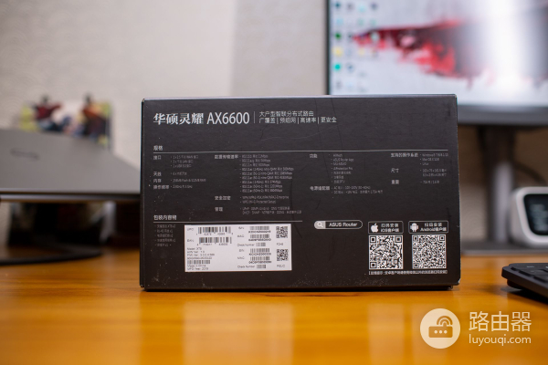 一个新的WIFI时代来临：华硕灵耀WiFi 6路由AX6600测评