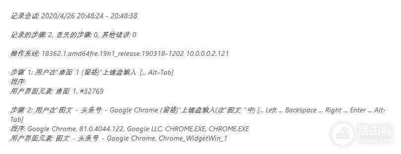 原来电脑自带的录屏功能是这么回事(原来电脑自带的录屏功能是这么回事怎么办)