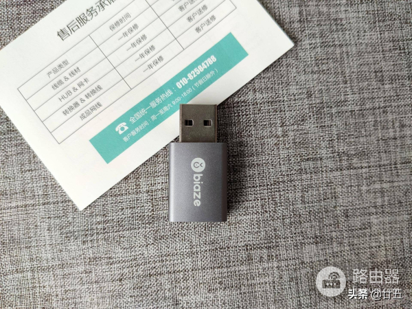 解决电脑没声的烦恼(电脑的声音没了怎么办)