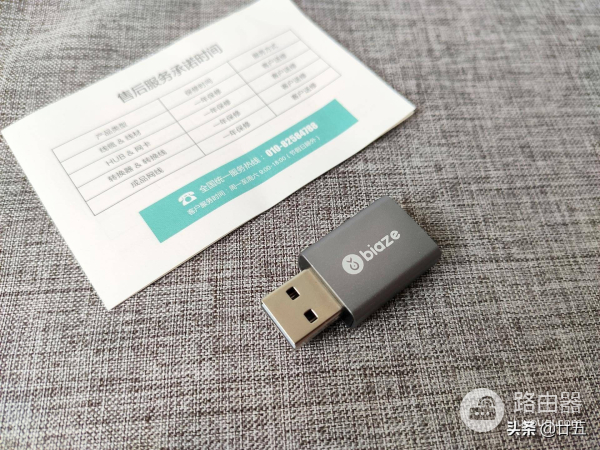 解决电脑没声的烦恼(电脑的声音没了怎么办)