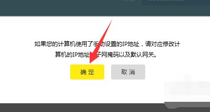 如何让路由器的wan口当lan口使用(怎么设置无线路由器的lan口设置)