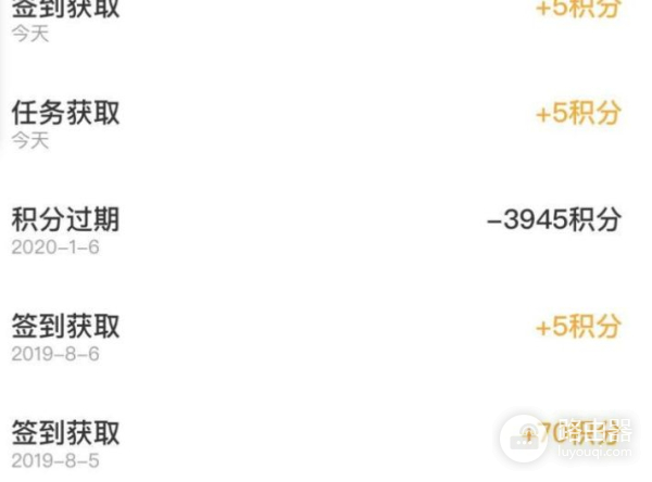 你以为是保护电脑(为了对电脑的保护)