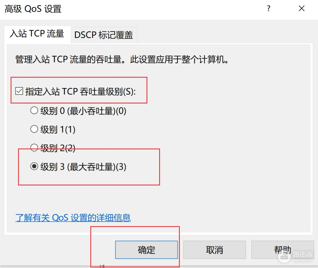 为什么别人电脑网速那么快(为什么别人的网速那么快)