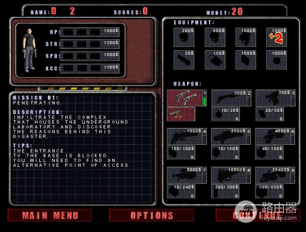 电脑中一直舍不得删的小游戏(想删游戏又舍不得)