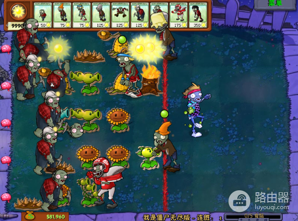 电脑中一直舍不得删的小游戏(想删游戏又舍不得)