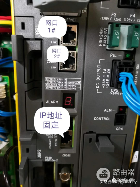 通过电脑修改FANUC机器人注释(发那科机器人连接电脑修改注释)