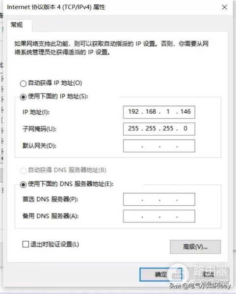 通过电脑修改FANUC机器人注释(发那科机器人连接电脑修改注释)