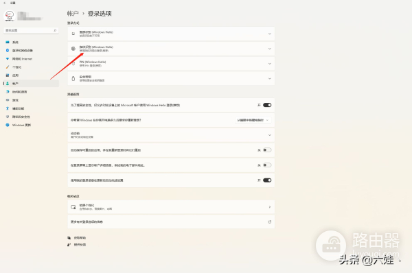 这可能是我用过最牛的电脑增高支架(笔记本电脑增高支架)