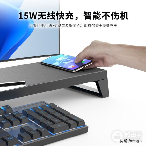 这可能是我用过最牛的电脑增高支架(笔记本电脑增高支架)