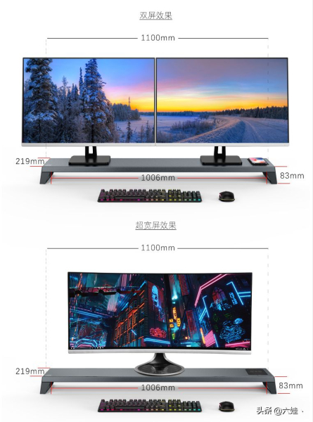 这可能是我用过最牛的电脑增高支架(笔记本电脑增高支架)