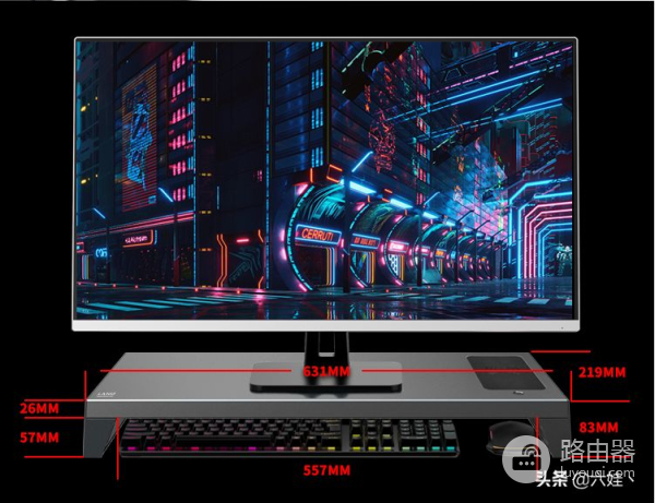 这可能是我用过最牛的电脑增高支架(笔记本电脑增高支架)