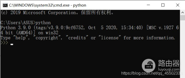 Python安装教程(如何安装x电脑)