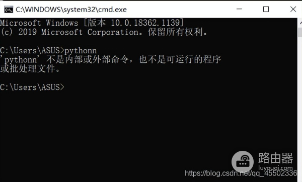 Python安装教程(如何安装x电脑)