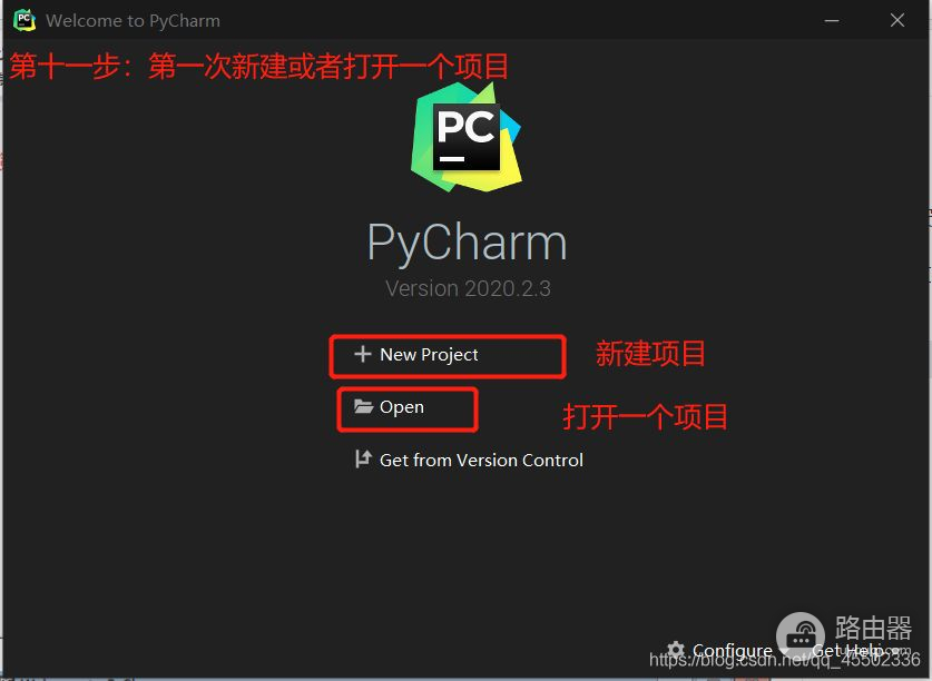 Python安装教程(如何安装x电脑)