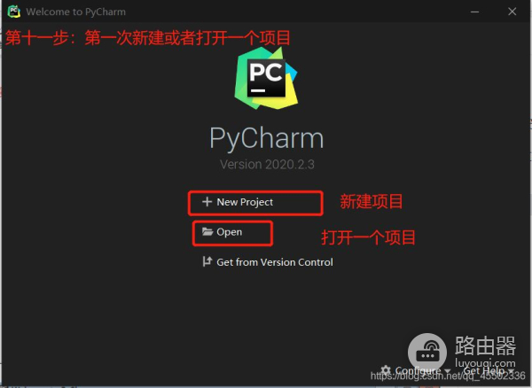 Python安装教程(如何安装x电脑)