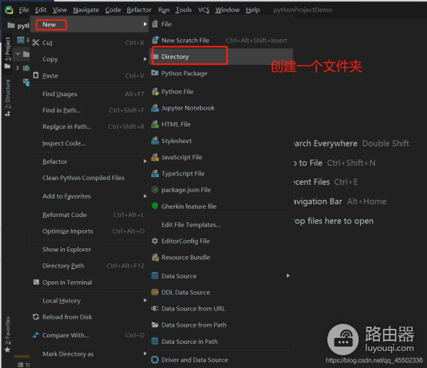 Python安装教程(如何安装x电脑)