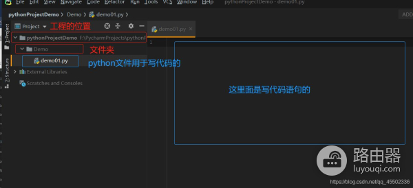 Python安装教程(如何安装x电脑)