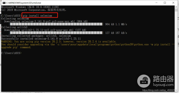 Python安装教程(如何安装x电脑)