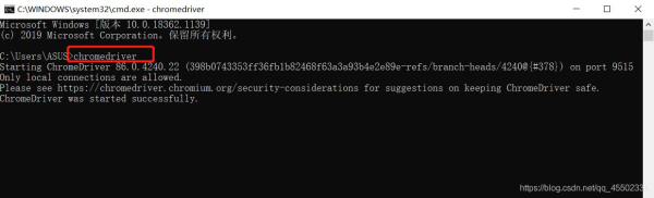 Python安装教程(如何安装x电脑)