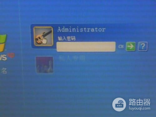 电脑开机方法(envy电脑如何开机)