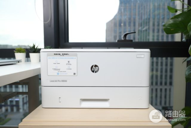 更懂中小企业的打印机！惠普优系列LaserJet Pro 4004d打印机评测