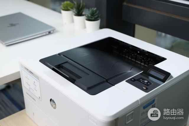 更懂中小企业的打印机！惠普优系列LaserJet Pro 4004d打印机评测