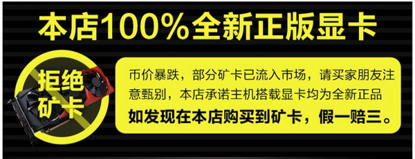 618是购入电脑的好时机吗(买电脑等618吗)