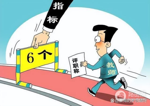 因操作电脑不熟练(因操作电脑不熟练被停止)