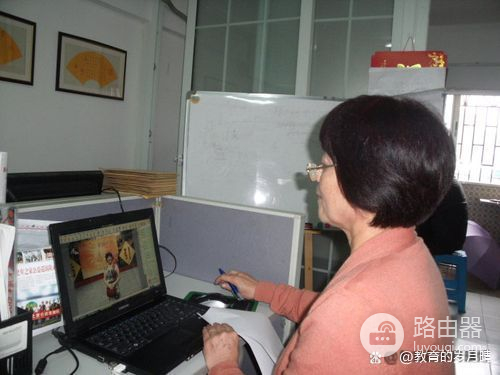 因操作电脑不熟练(因操作电脑不熟练被停止)