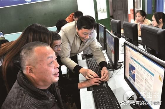 因操作电脑不熟练(因操作电脑不熟练被停止)