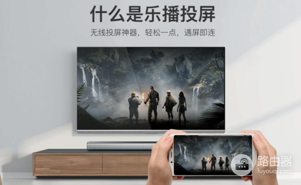 电脑如何快速投影到盒子或电视上看视频(电脑如何快速投影到盒子或电视上看视频画面)