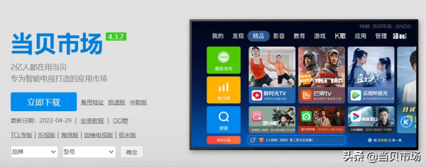 投屏倍速怎么调(电脑倍速如何调)